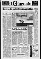 giornale/CFI0438329/1996/n. 71 del 23 marzo